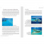 Guide des Poissons de Tahiti et ses iles
