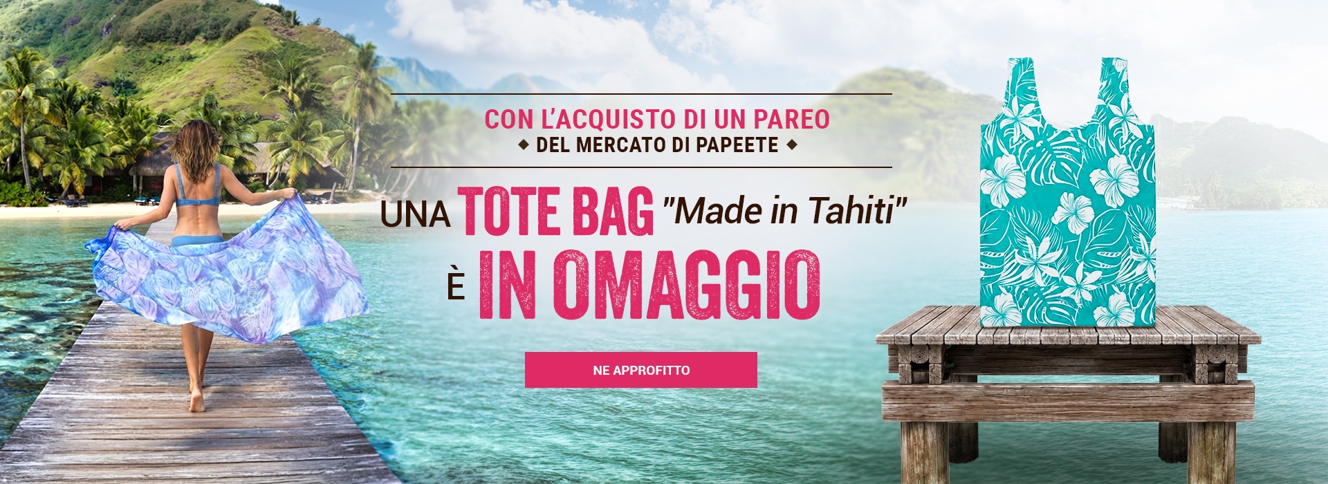 Pareo di Tahiti