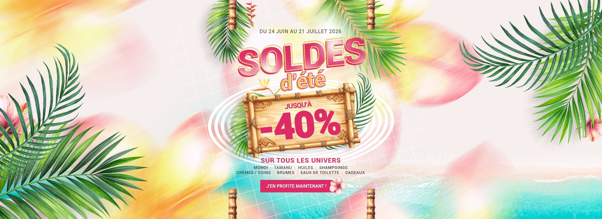 Soldes